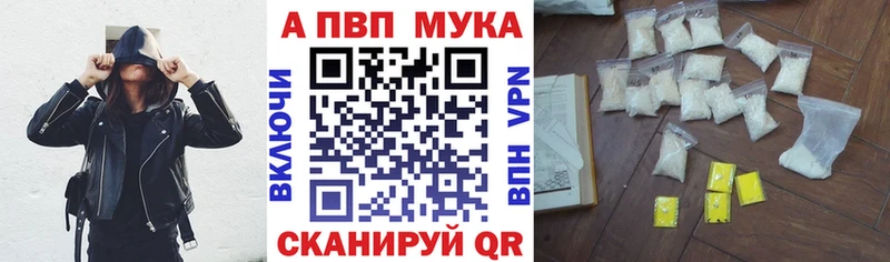 Какие есть наркотики Шарья ГАШИШ  АМФЕТАМИН  Экстази  COCAIN  Меф мяу мяу 