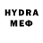 Метадон кристалл Hey1mJay