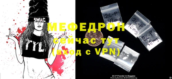 кокаин колумбия Билибино