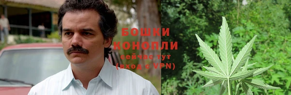 мдма Бикин