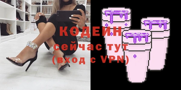 кокаин перу Нефтегорск