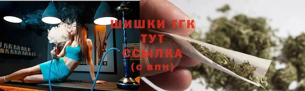 mdpv Новозыбков