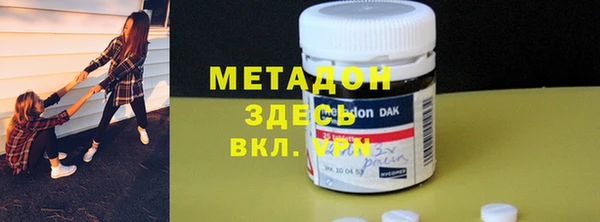 mdpv Новозыбков