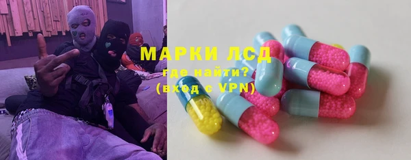кокаин перу Нефтегорск