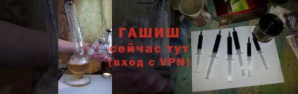 прущие крисы Новодвинск