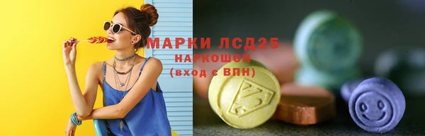 кокаин перу Нефтегорск
