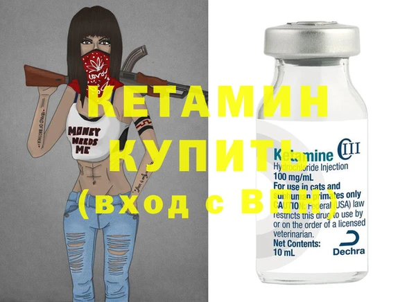 кокаин перу Нефтегорск