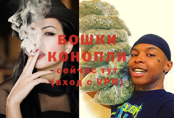 кокаин перу Нефтегорск