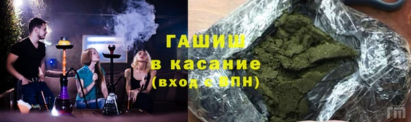 кокаин перу Нефтегорск