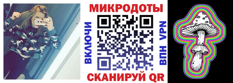Галлюциногенные грибы GOLDEN TEACHER  маркетплейс какой сайт  Шарья 